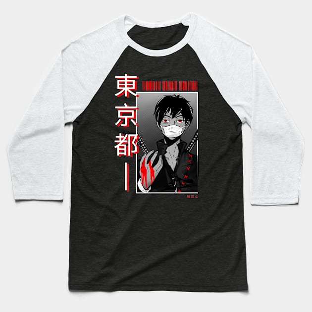 Cool Anime Boy Baseball T-Shirt by Oniichandesigns